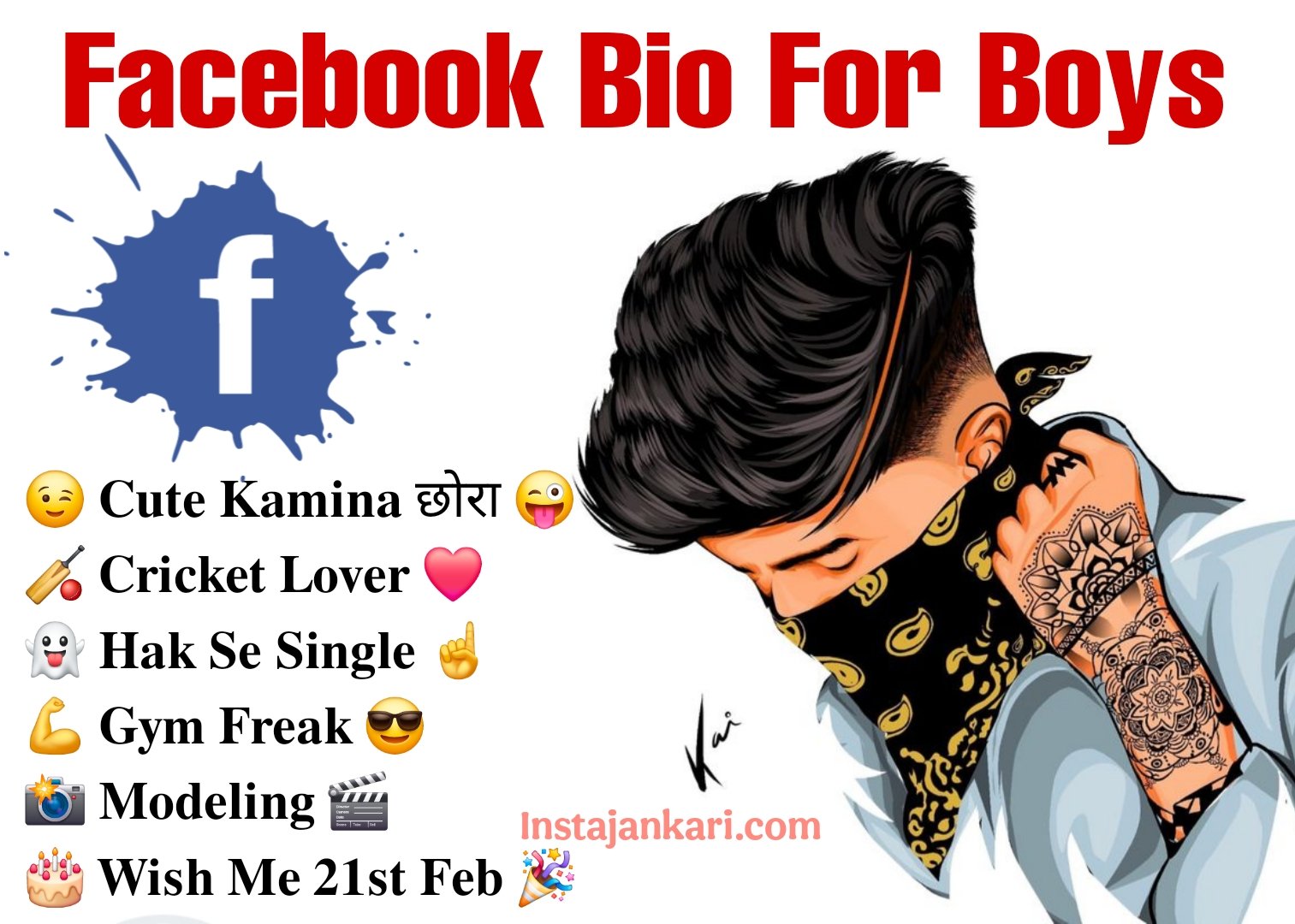 Facebook Bio For Boys in Hindi & English