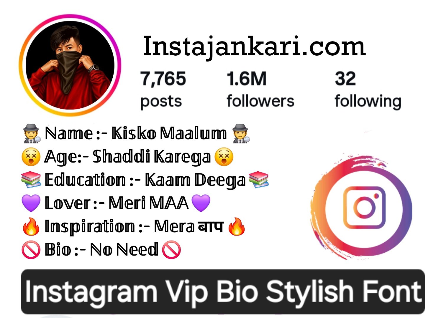 You are currently viewing 280+ Instagram Vip Bio Stylish Font – Instagram Bio Font Style 😎