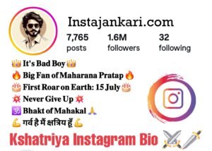 Read more about the article 125+ क्षत्रिय Bio For Instagram in Hindi – क्षत्रिय के लिए इंस्टाग्राम बायो