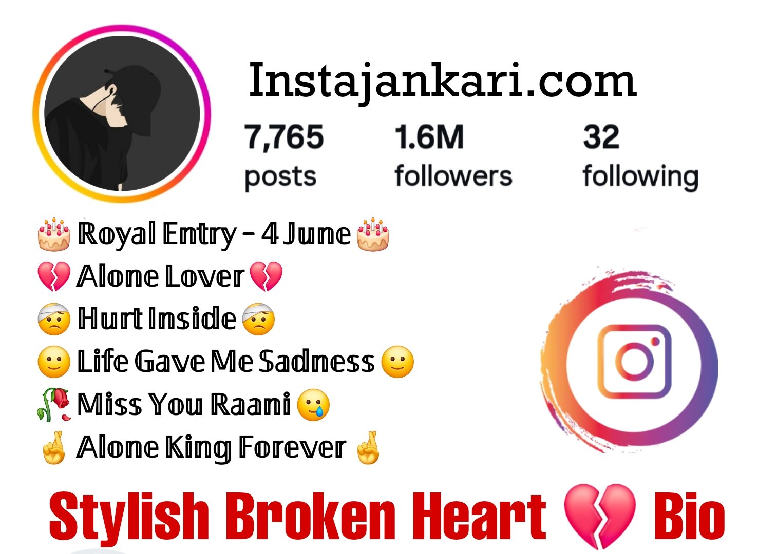You are currently viewing 230+ Stylish Heart Broken Bio For Instagram