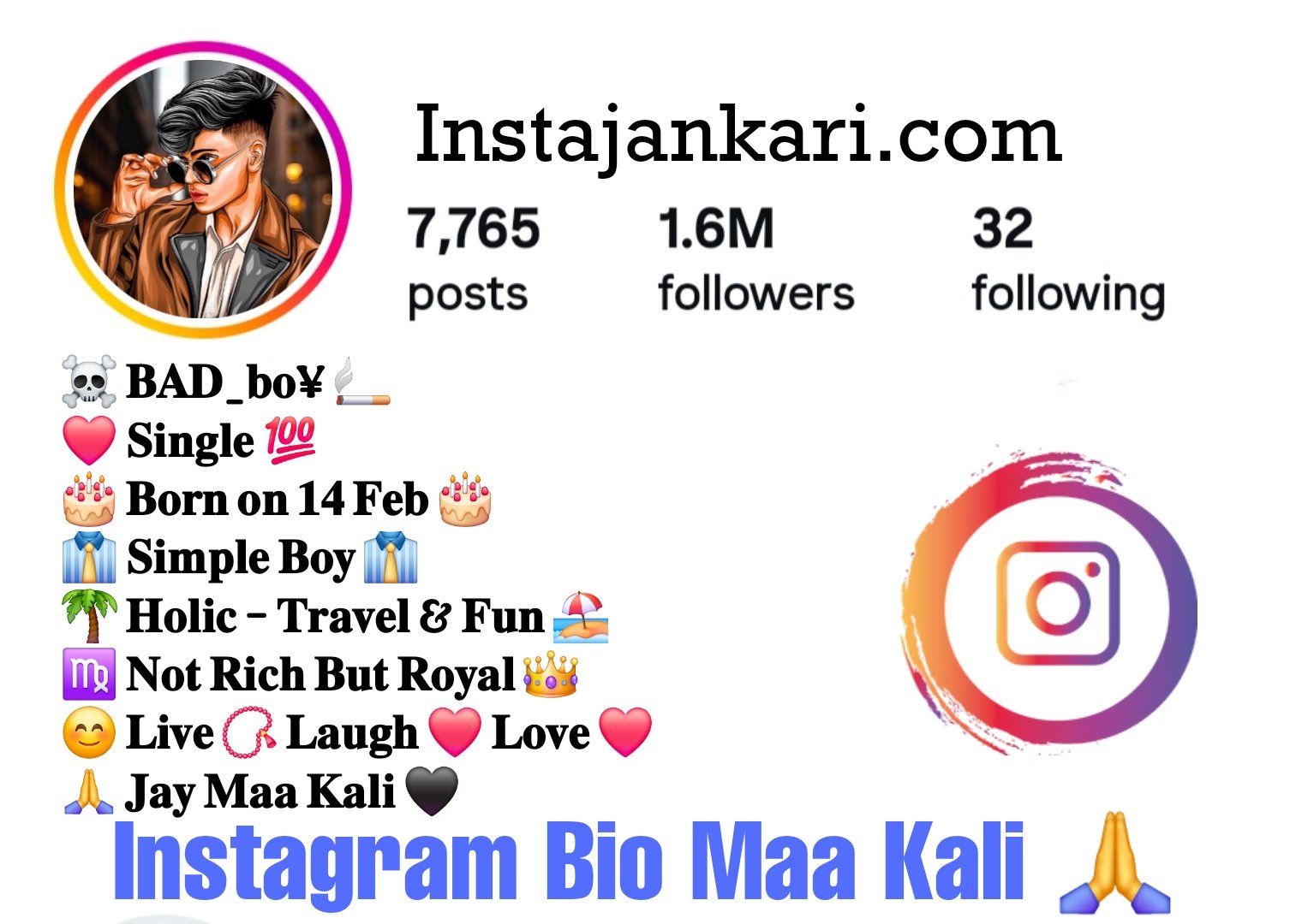 You are currently viewing 85+ Jay Maa Kali Bio For Instagram – जय माँ काली के भक्तो के लिए बढिया इंस्टाग्राम बायो