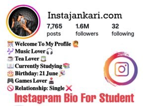 Read more about the article 95+ Instagram Bio For Students – स्टूडेंट के लिए इंस्टाग्राम बायो आईडिया