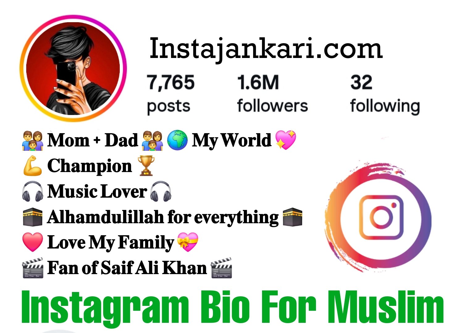 You are currently viewing 180+ Islamic Bio For Instagram – Muslim Instagram Bio