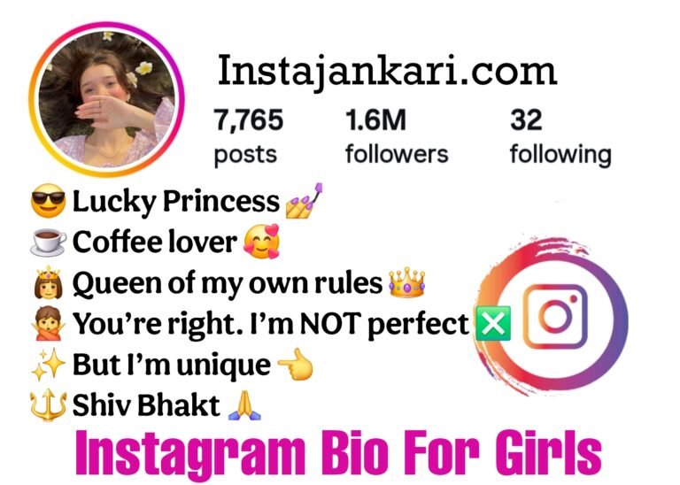 Best Instagram Bio For Girls - Attitude & Cute Bio