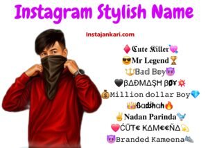 Read more about the article 380+ Instagram Stylish Name For Boys & Girls